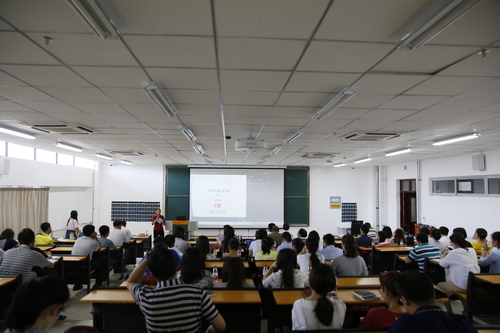 2017062320170622假期前集中教育-视频自学-党群 (11)