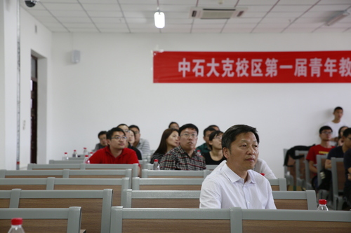 20170602青年教师基本功大赛——张宝  (12)