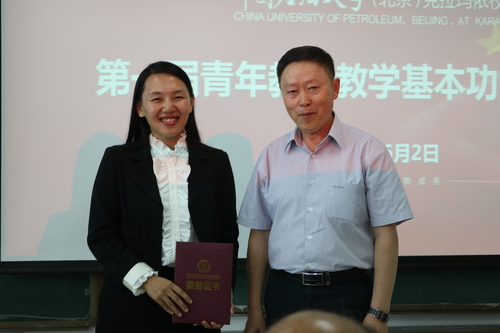 20170602青年教师基本功大赛——黄杰 (54)