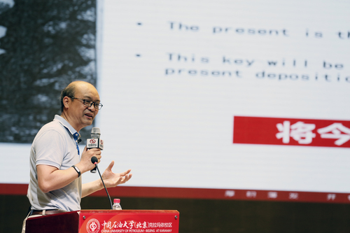 20170609丝路讲坛第四期-朱筱敏开讲-张宝 (124)