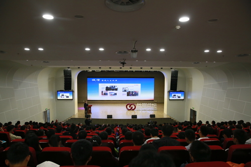 05-20170914丝路讲坛-李江福开讲-张宝 (10)