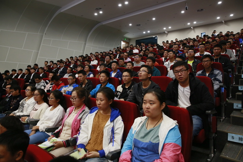 05-20170914丝路讲坛-李江福开讲-张宝 (9)