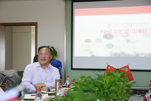 20171107校园文化建设座谈会 (28)