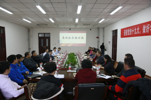 20171120-22张来斌校长克拉玛依校区一行 (314)