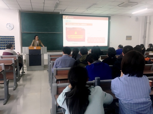 微信图片_20171123124931