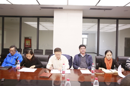 20171115师资建设大讨论-组织与人事-张宝 (1)