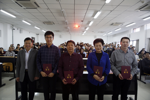 20171124十九大报告宣讲团聘任与李玲老师首讲 (26)