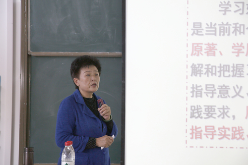 20171124十九大报告宣讲团聘任与李玲老师首讲 (34)