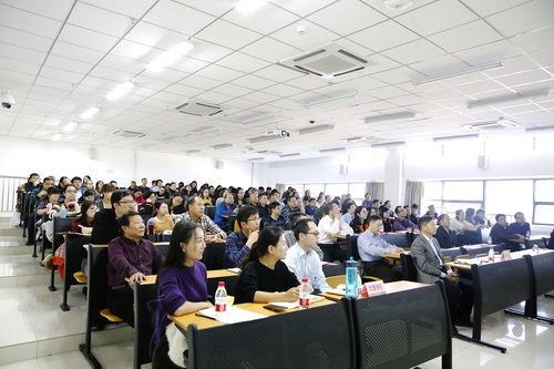 20171124十九大报告宣讲团聘任与李玲老师首讲 (47)