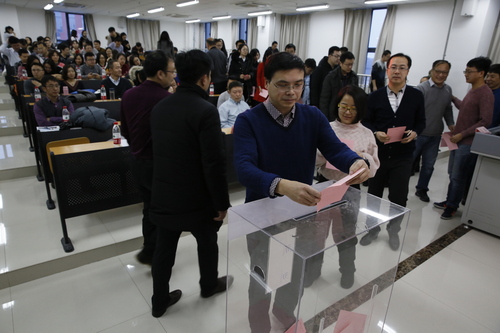 20180118第六届双代会代表选举大会 (19)