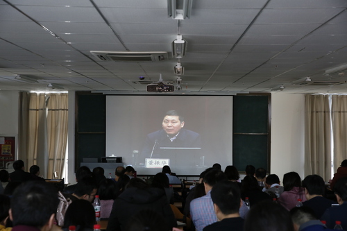 20180118寒假教职工集中学习教育 (14)