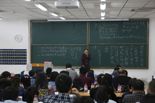 20171223中石大（北京）克拉玛依校区十九大精神学习 (18)