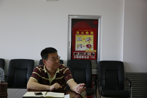 20180327中心组理论学习 (3)