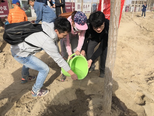 微信图片_20180409154253