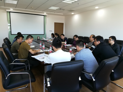 教学院长例会图片