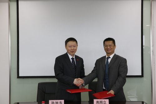 20180427中石大（北京）克拉玛依校区与中海油能源发展股份有限公司签署校企框架合作协议新闻稿-综合办-张宝 (1)