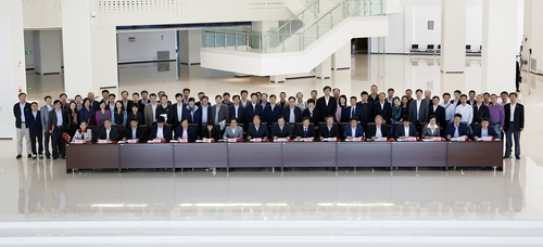 20180504全面推进对口支援中国石油大学（北京）克拉玛依校区建设协调会-张宝 (316)