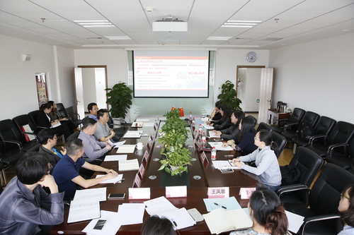 20180417北京外国语大学来校区交流援助校区事宜-张宝 (1)