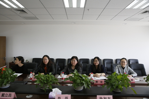 20180417北京外国语大学来校区交流援助校区事宜-张宝 (6)