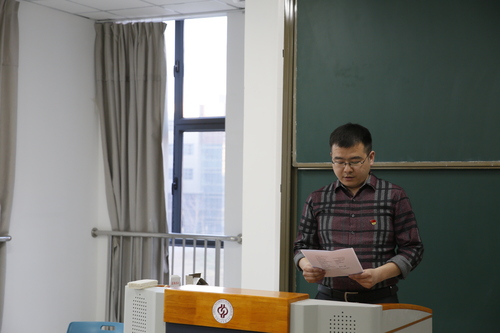 20180412文理学院全体教职工集中学习+亮剑-张宝 (15)