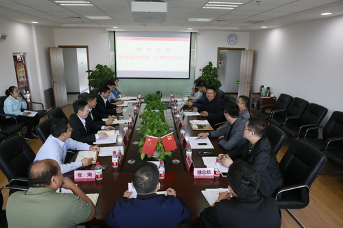 20180525中海油安全技术公司一行 (1)