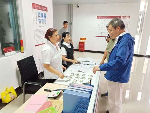 微信图片_20180826114342