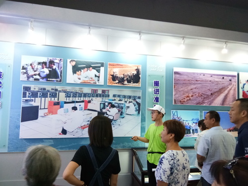 QQ图片20180828113146