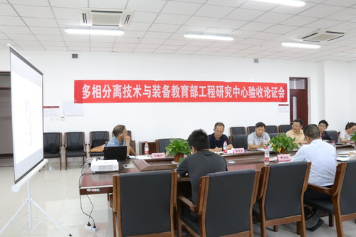 20180727教育部工程研究中心验收论证会——袁玫摄 (45)