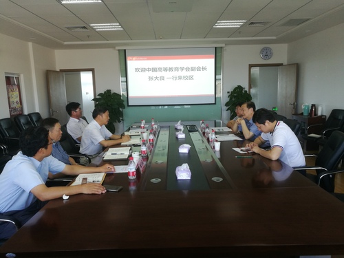 微信图片_20180805194453