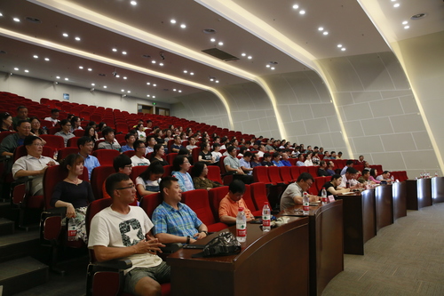 20180706暑假前教职工集中学习教育-李玲老师-张宝 (15)