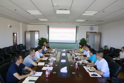 20180706中石化出版社一行 (6)