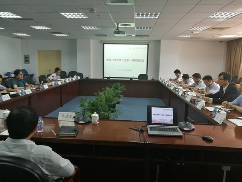 180620张士诚带队赴上海财经大学、华东师范大学、上海外国语大学走访交流新闻稿-综合办-朱卉-4