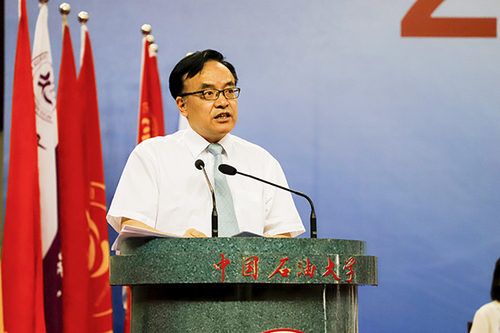 20180629082003370195