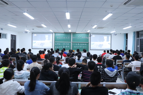 QQ图片20180921105459