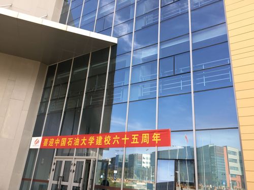 TIM图片20180921180910