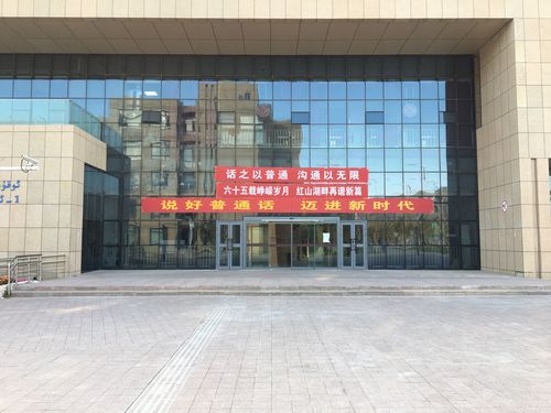 TIM图片20180921180942