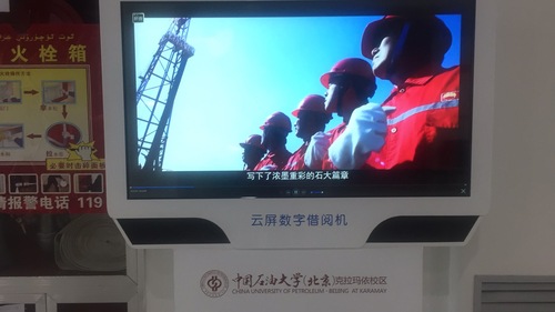 微信图片_20180921194801