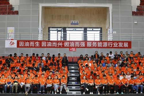 20180923中国石油大学65周年校庆日-早-张宝 (57)