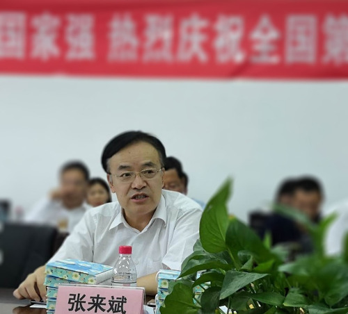 微信图片_20180911094811