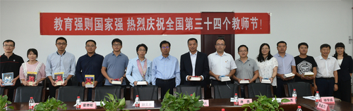 20180908赵文泉书记教师节慰问大学城教师-闵勇