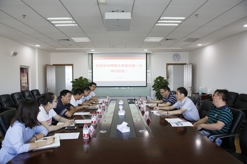 180826华中师大张文超一行到校区访问新闻稿-综合办-朱卉-1