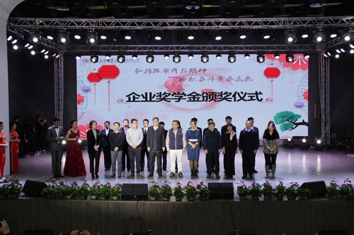 20181221弘扬改革开放精神 绘就奋斗青春底色 -中国石油大学（北京）克拉玛依校区2019年迎新晚会暨第二届奖学金颁奖典礼-王紫骏 (53)