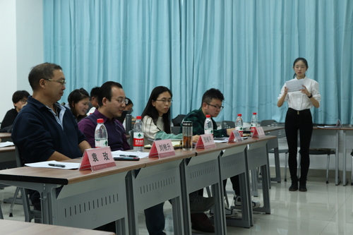 20181208062105_IMG_8234