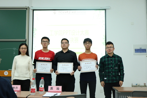 20181208071415_IMG_8282