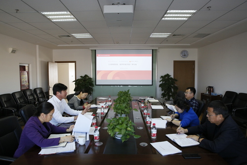 20181205三校（院）顺利召开大学城部分区域、楼宇命名审议会-党群工作部 张宝 (4)