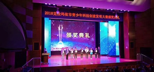 微信图片_20181127161458