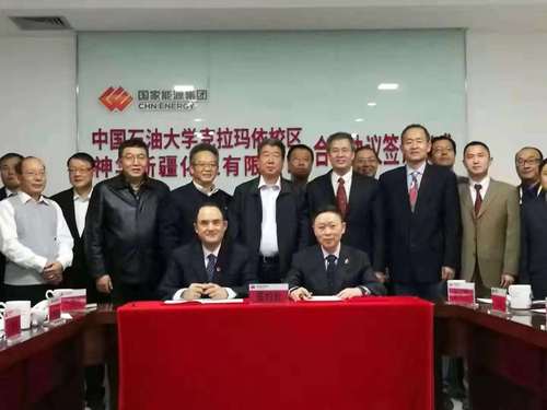 微信图片_20181201182740