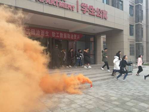 微信图片_20181113200320