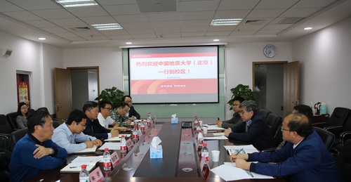 20181019中国地质大学一行到访校区 (3)