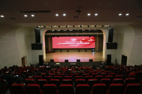 20181214集中教育学习-1 (26)